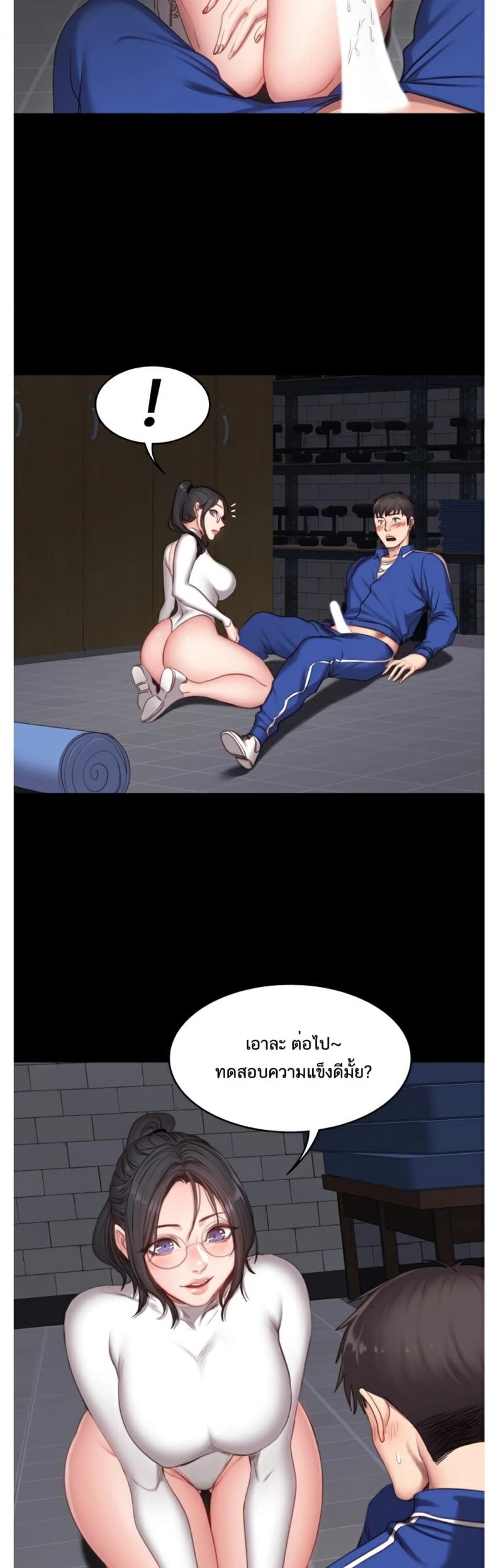 page-18