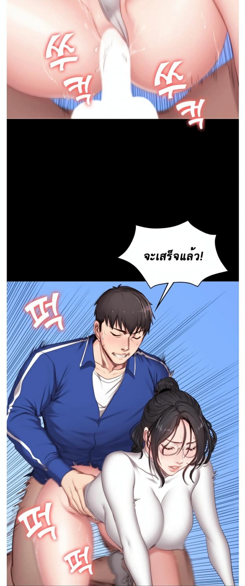 page-37