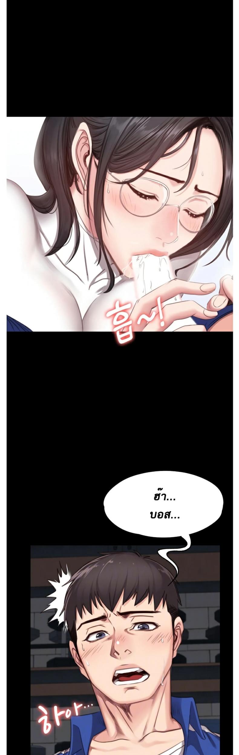 page-6