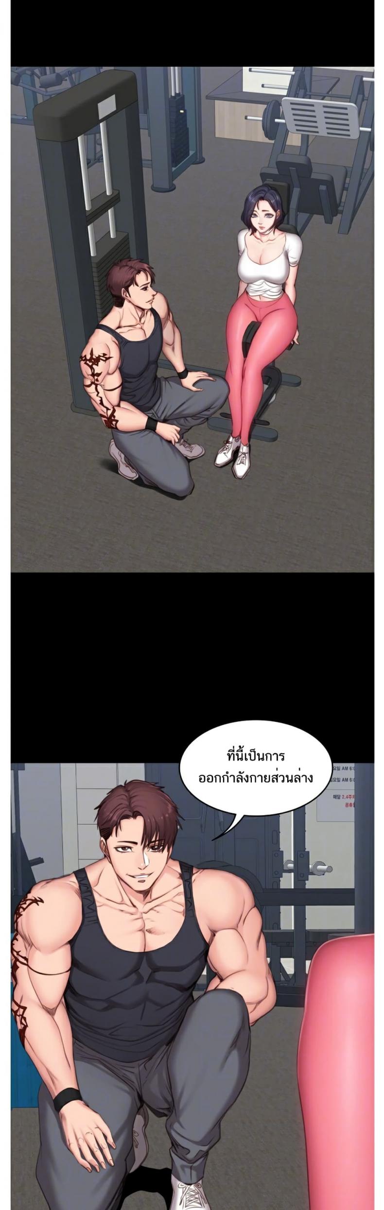 page-10