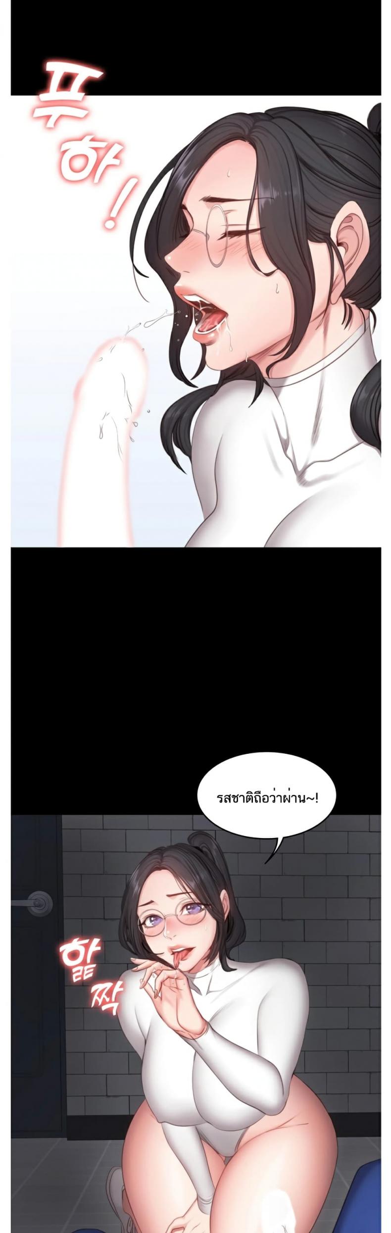 page-17