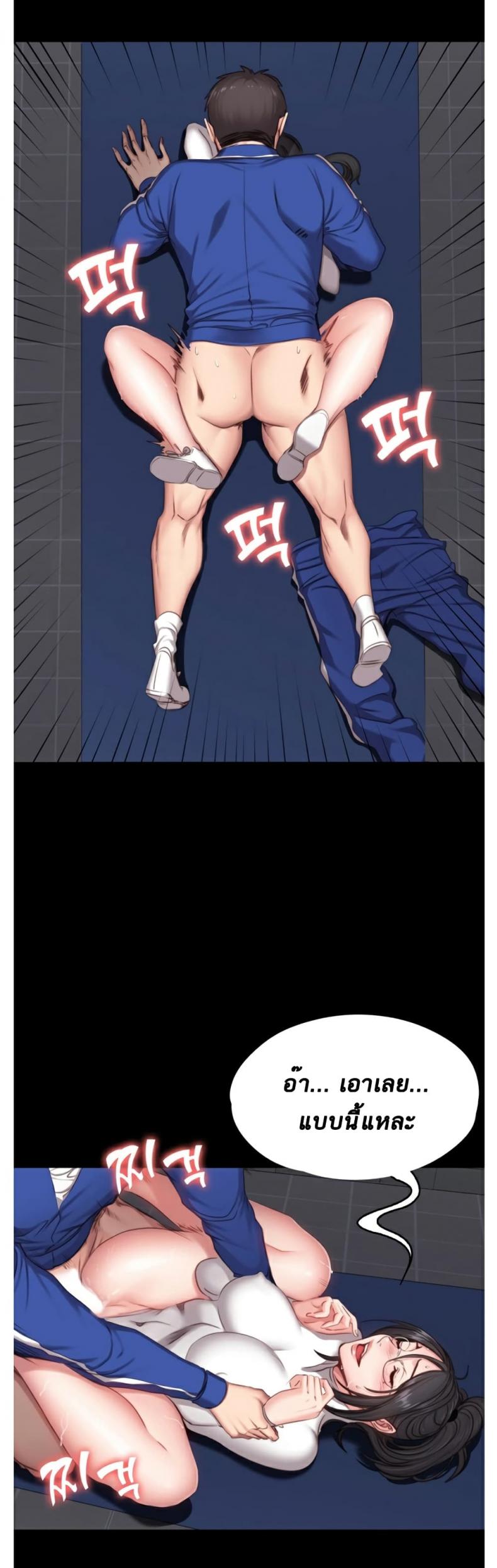 page-30