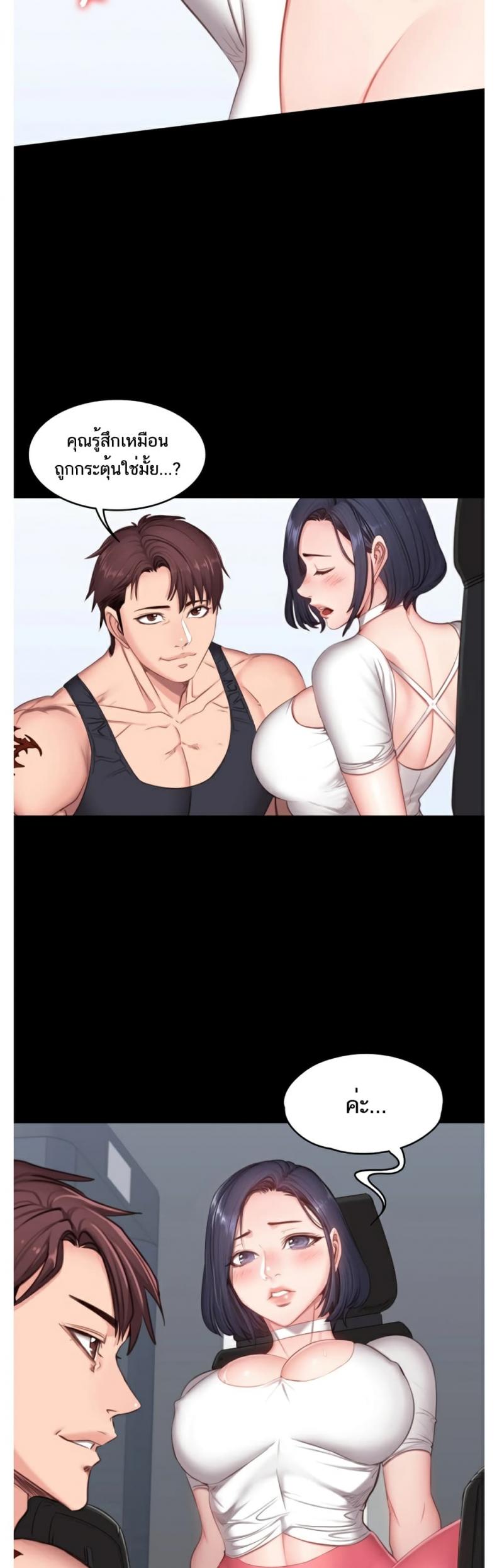 page-14