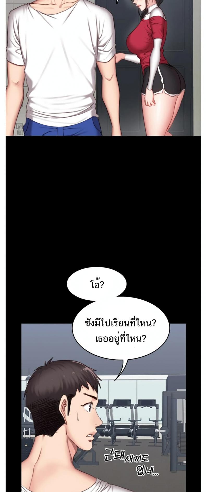 page-43