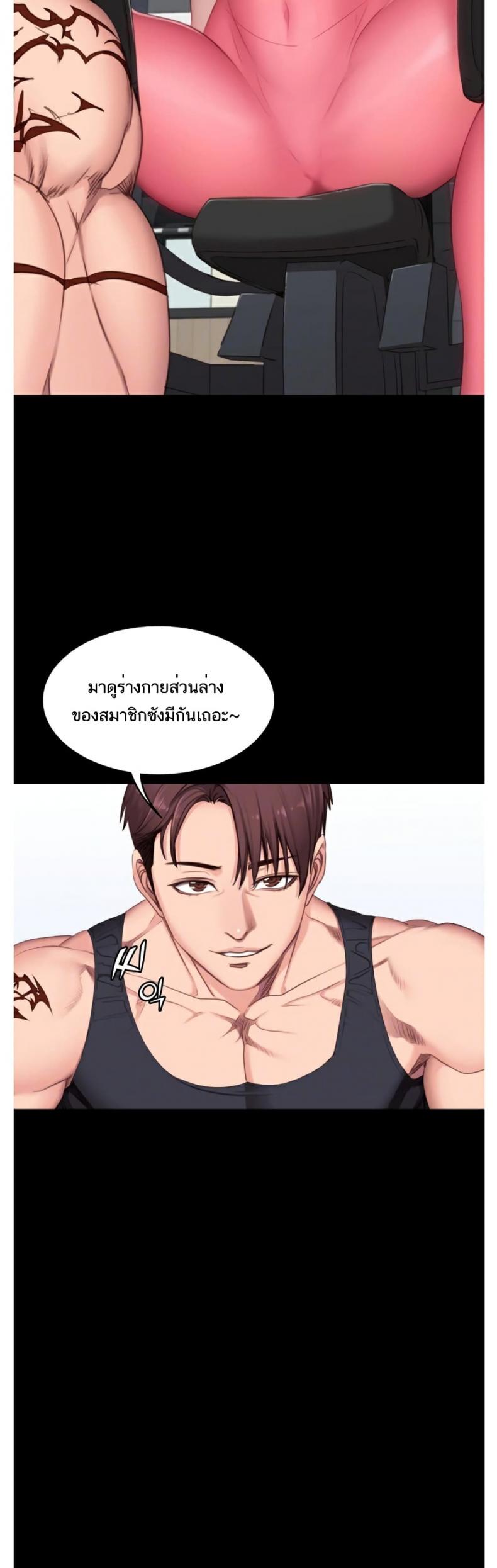 page-15