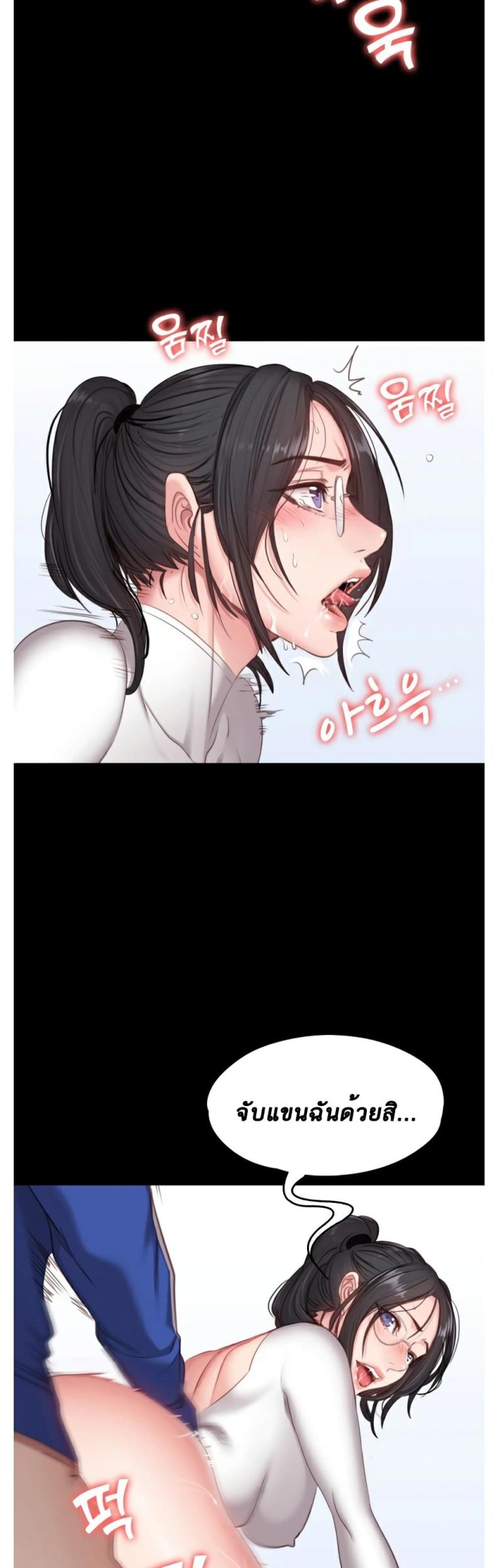 page-33