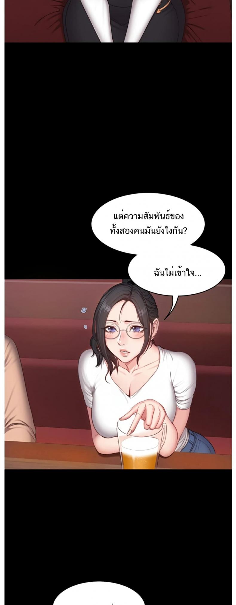 page-26