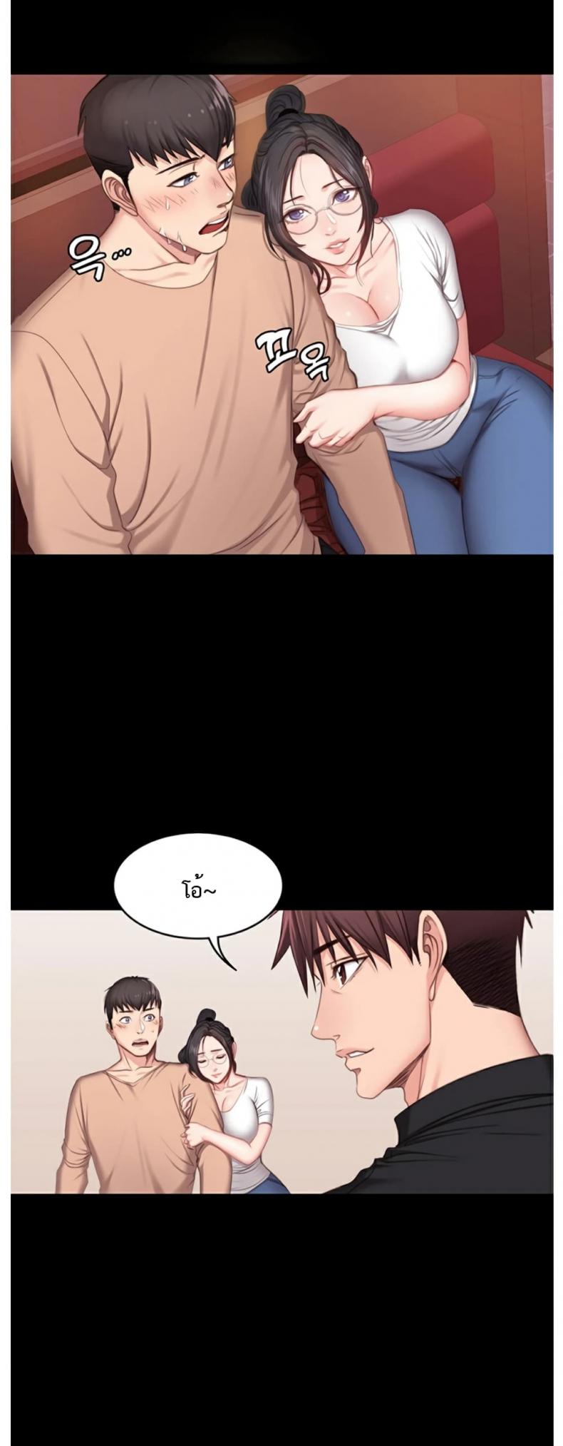 page-46