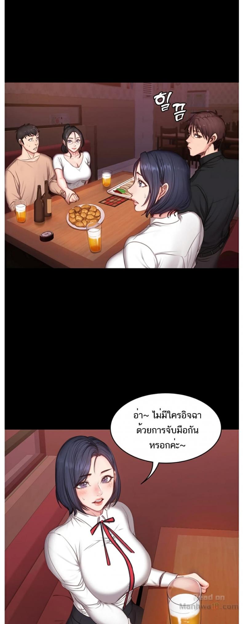 page-44