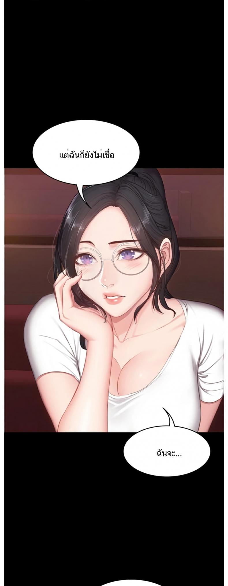 page-42