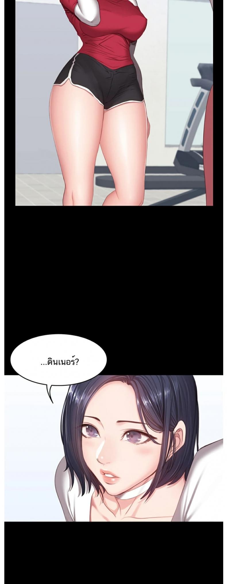 page-18