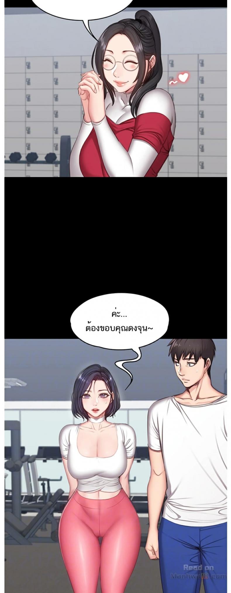 page-12