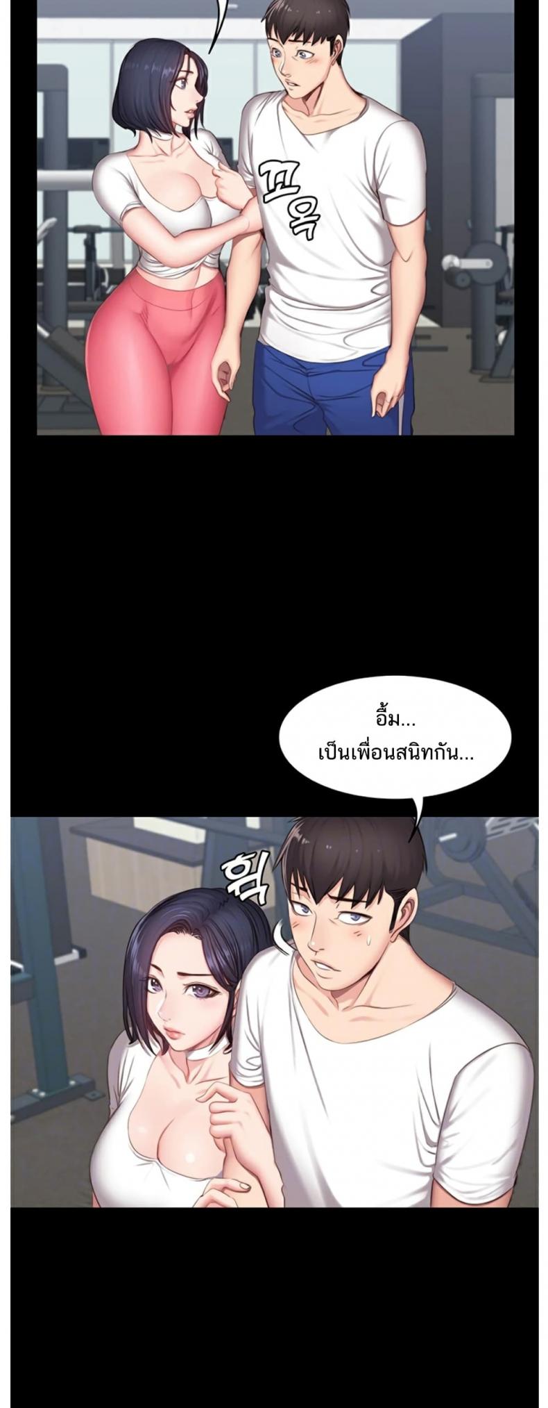 page-16