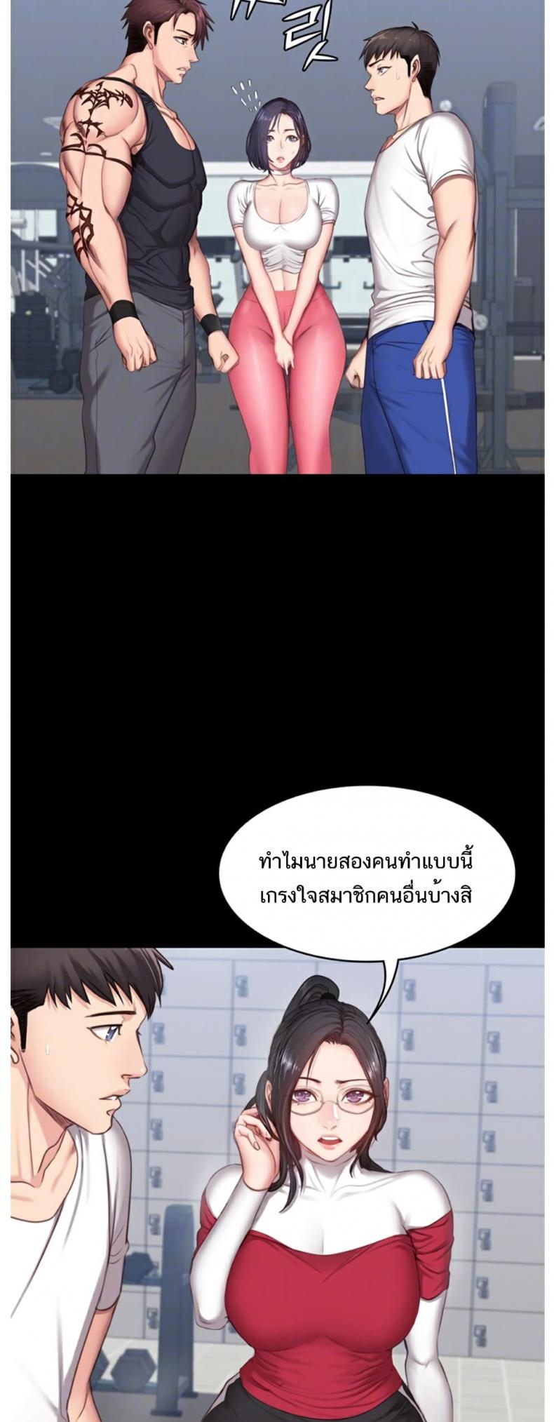 page-10
