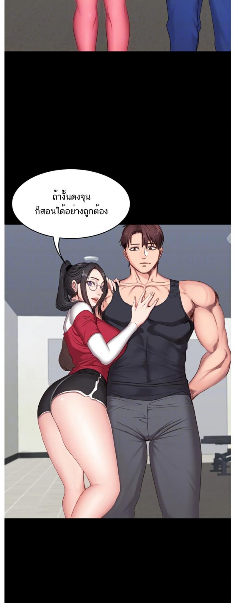 page-13