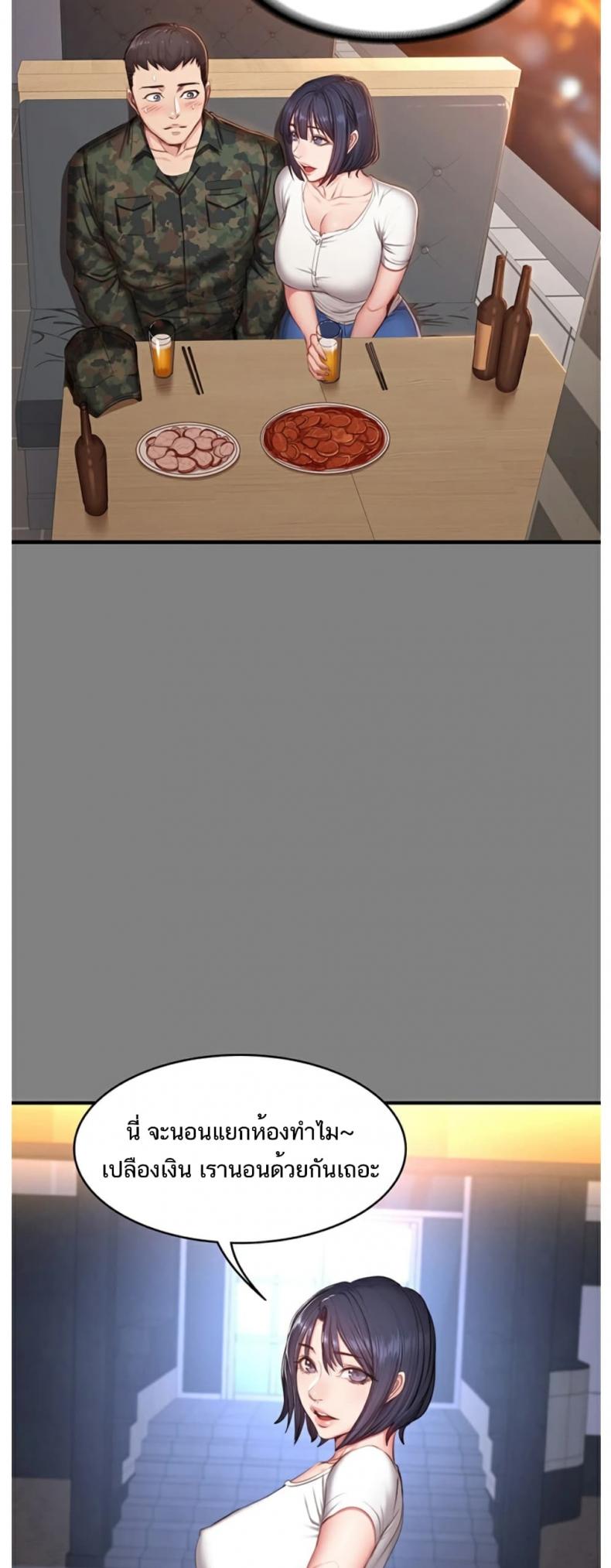 page-30