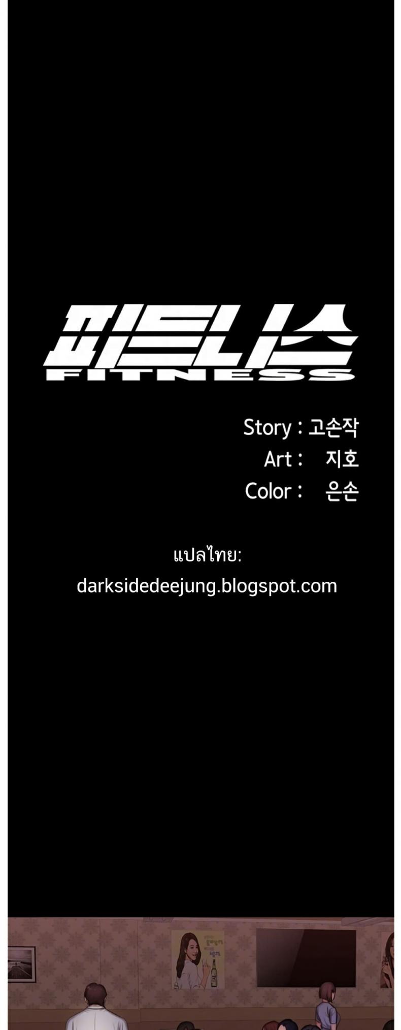 page-19