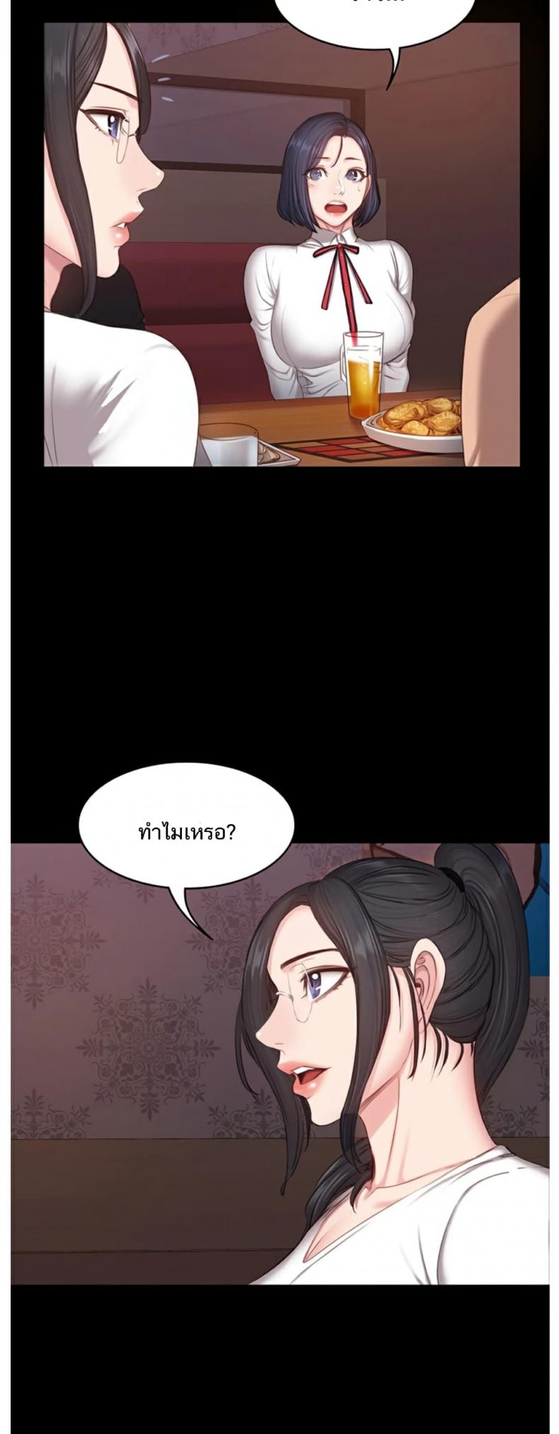 page-22