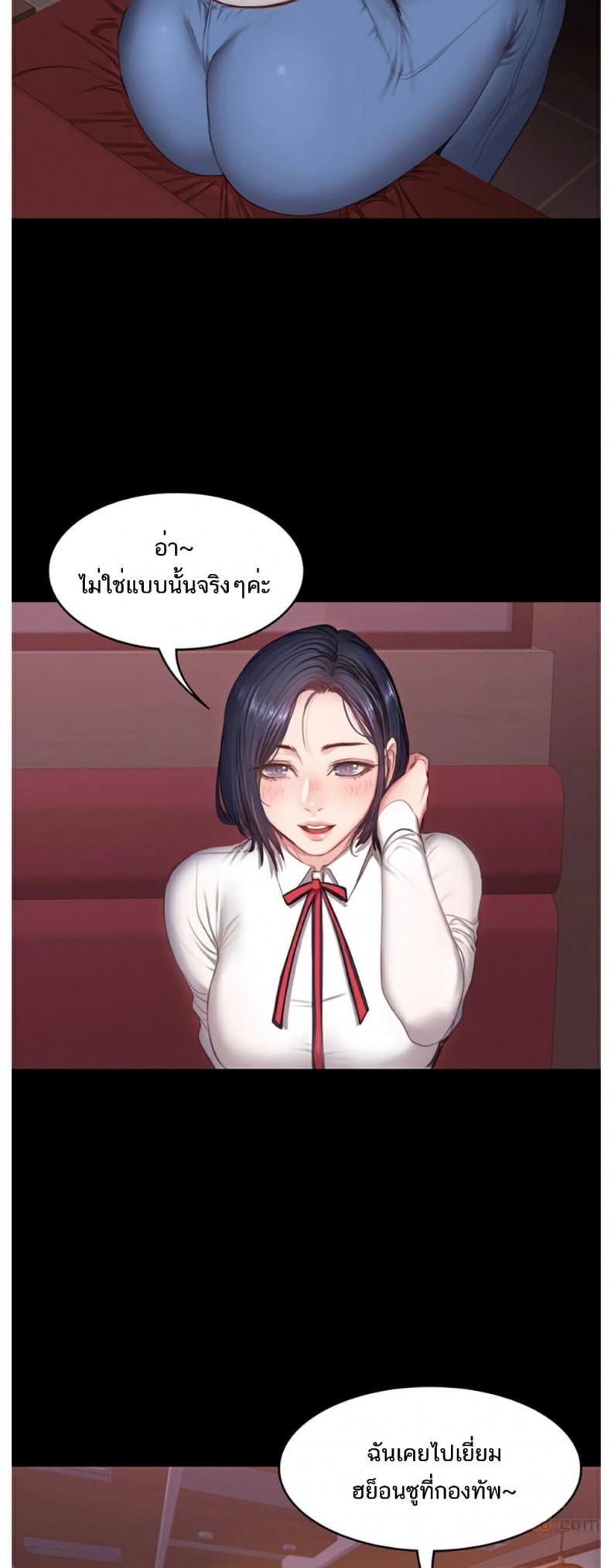 page-28