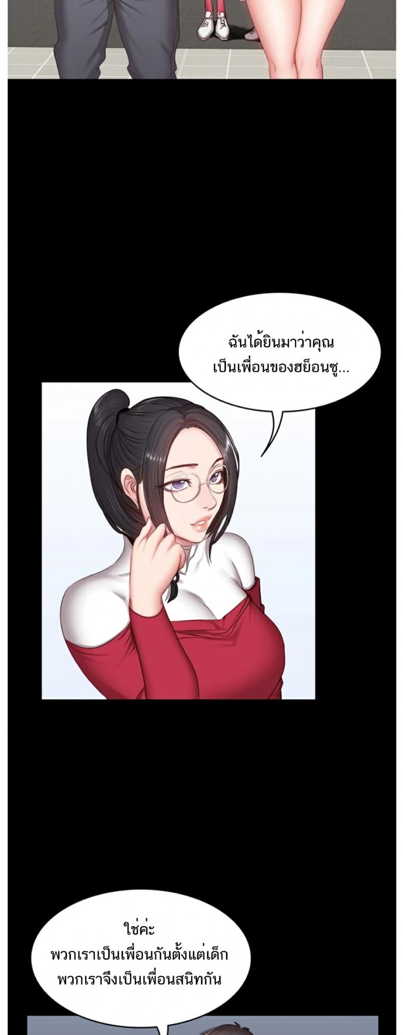 page-15