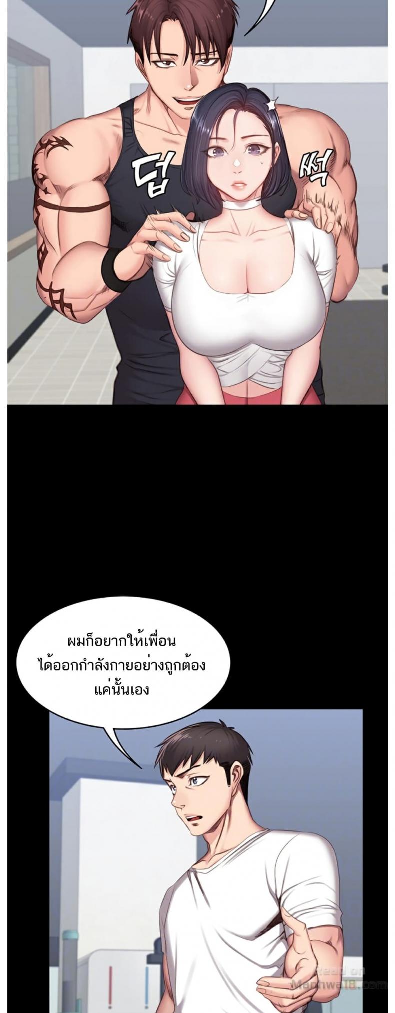 page-8