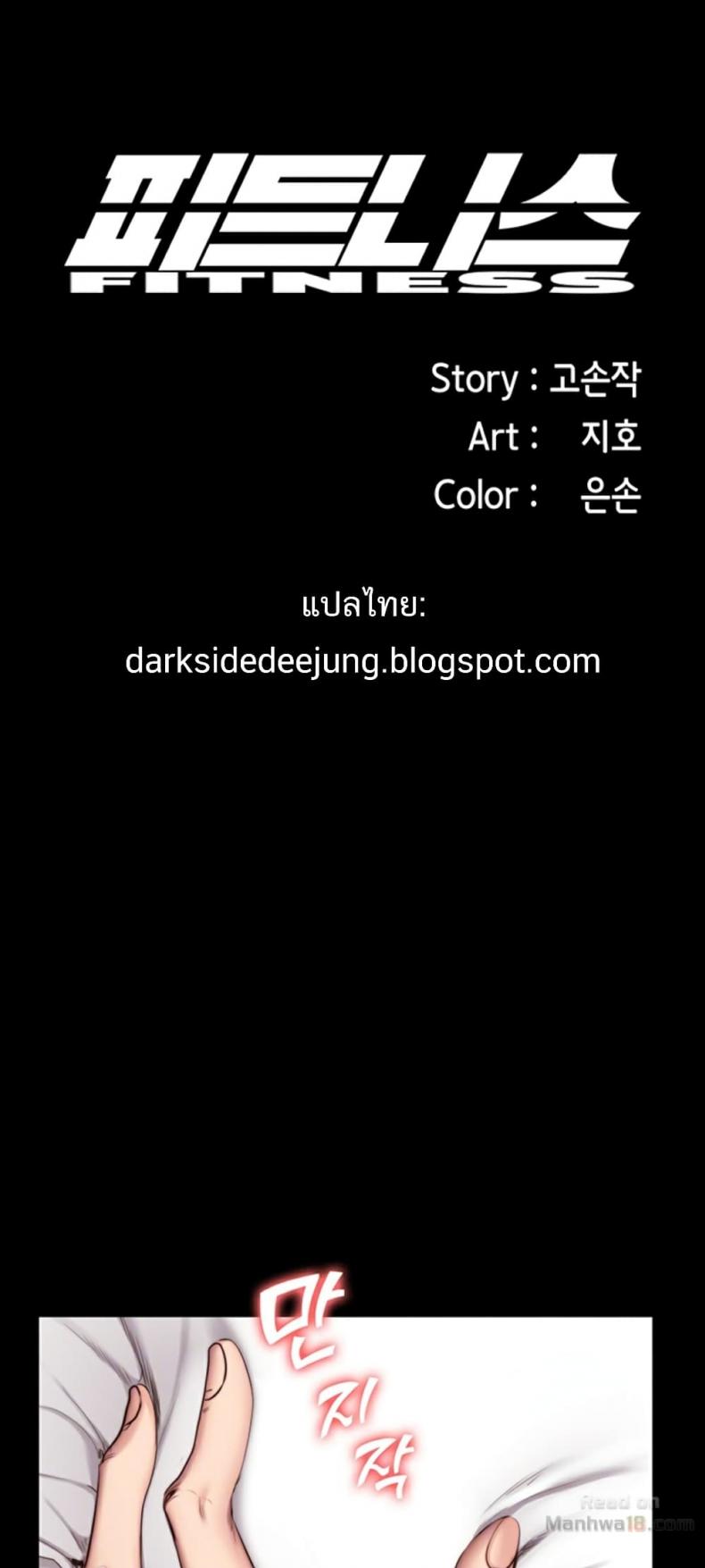 page-24