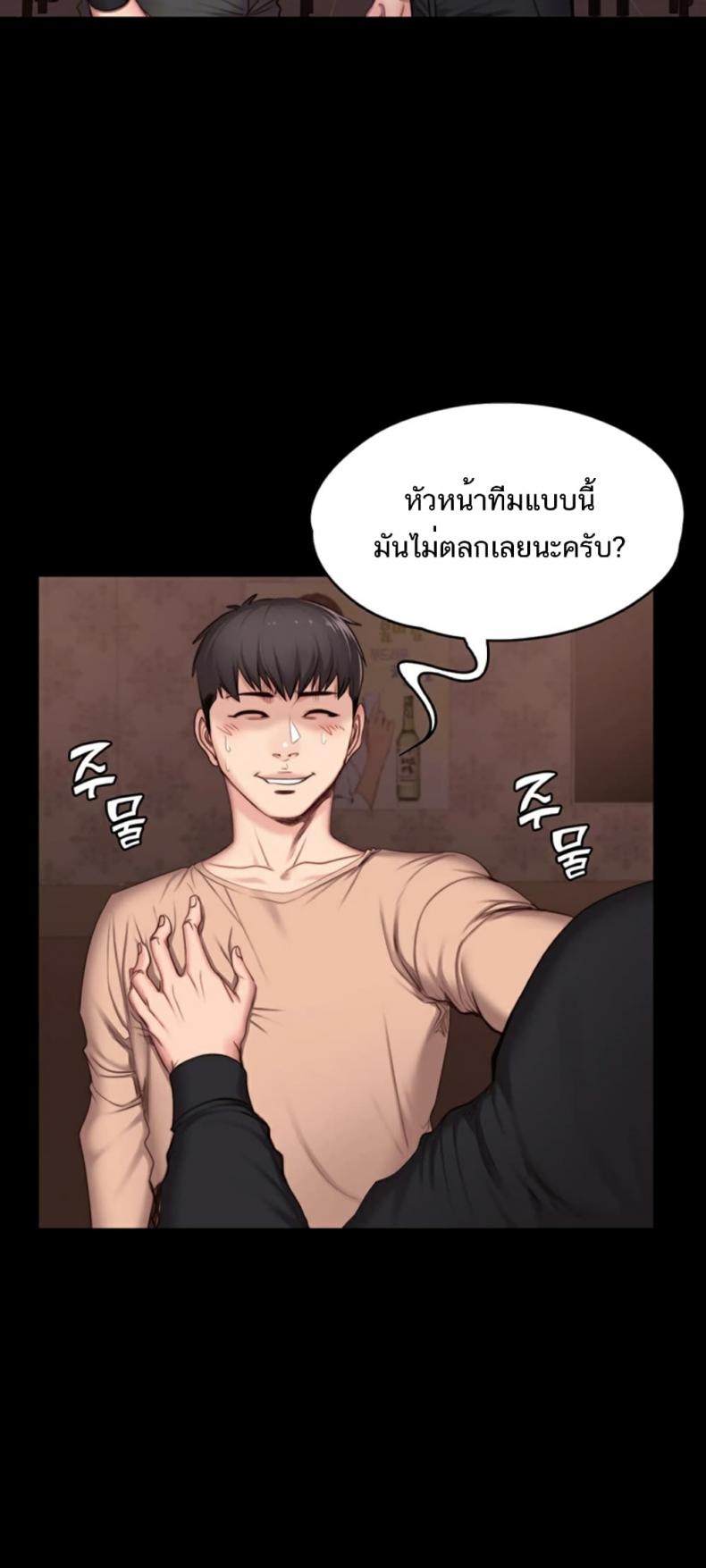 page-26