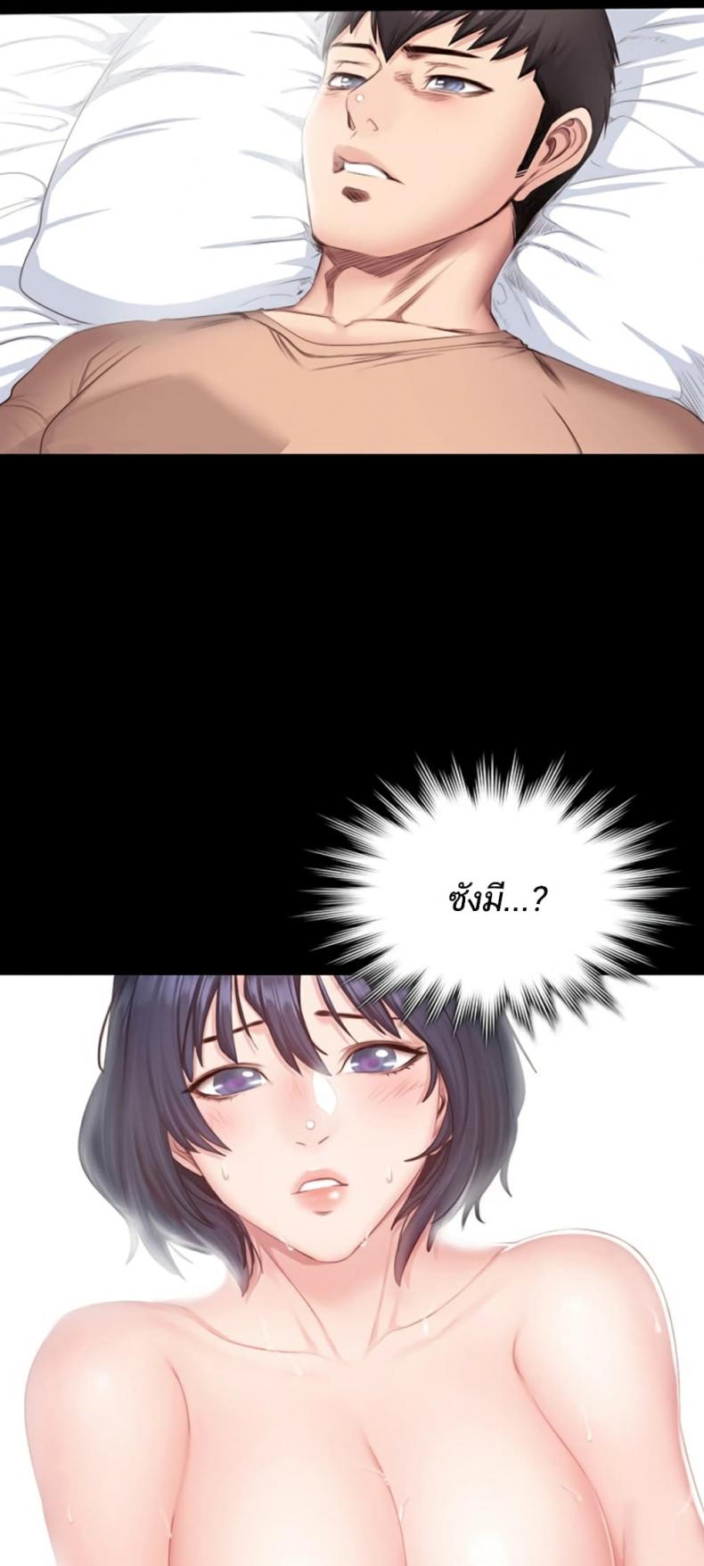 page-54