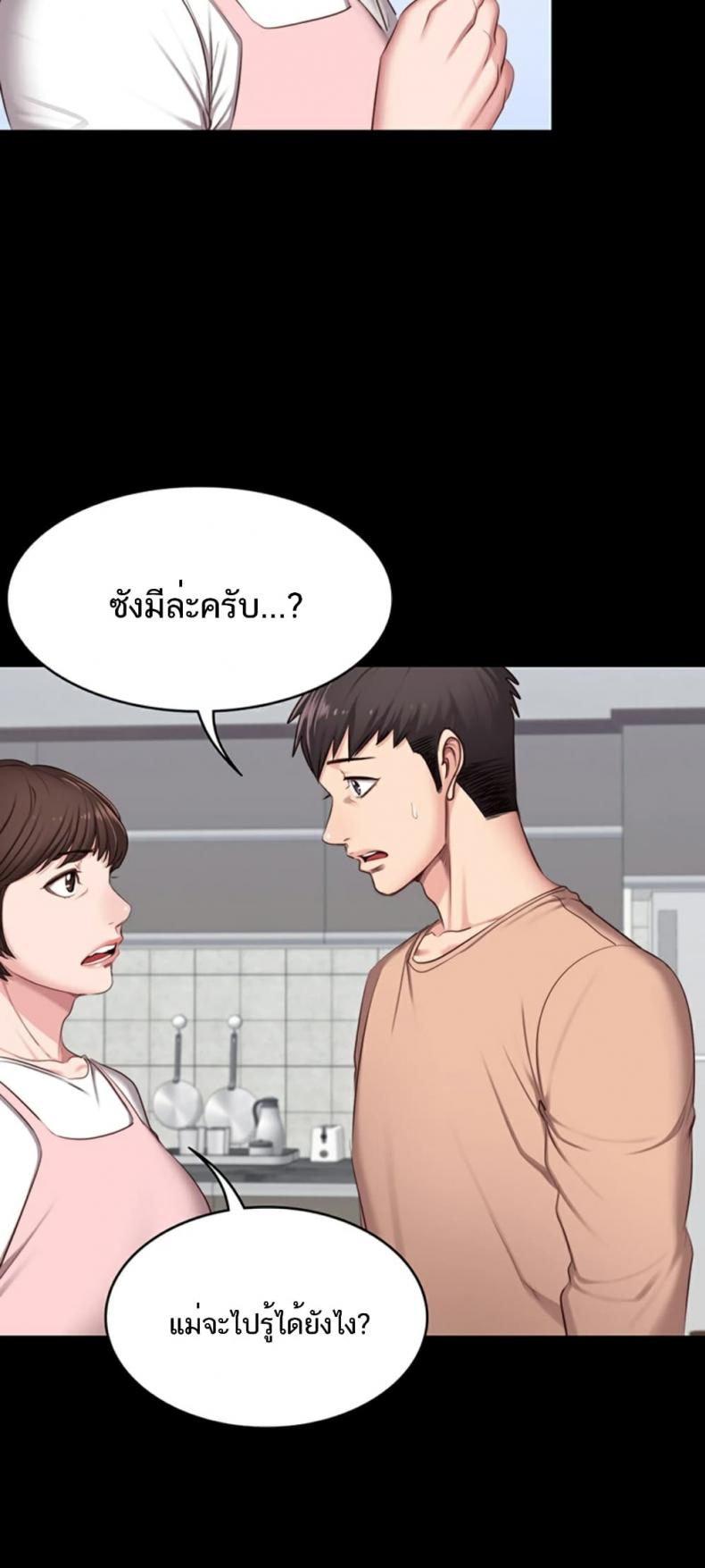 page-60