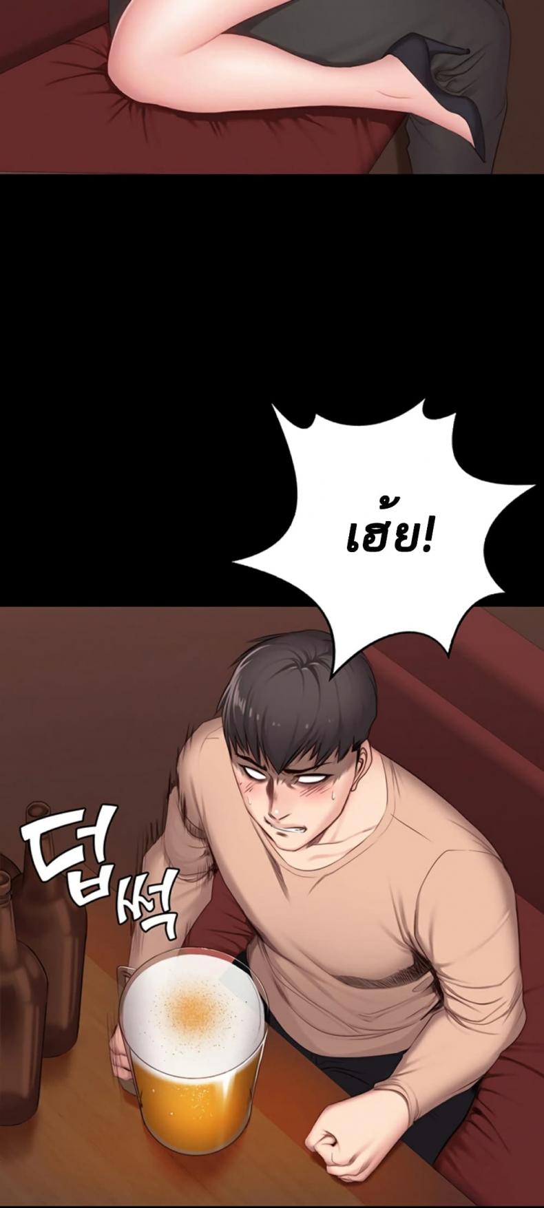 page-41