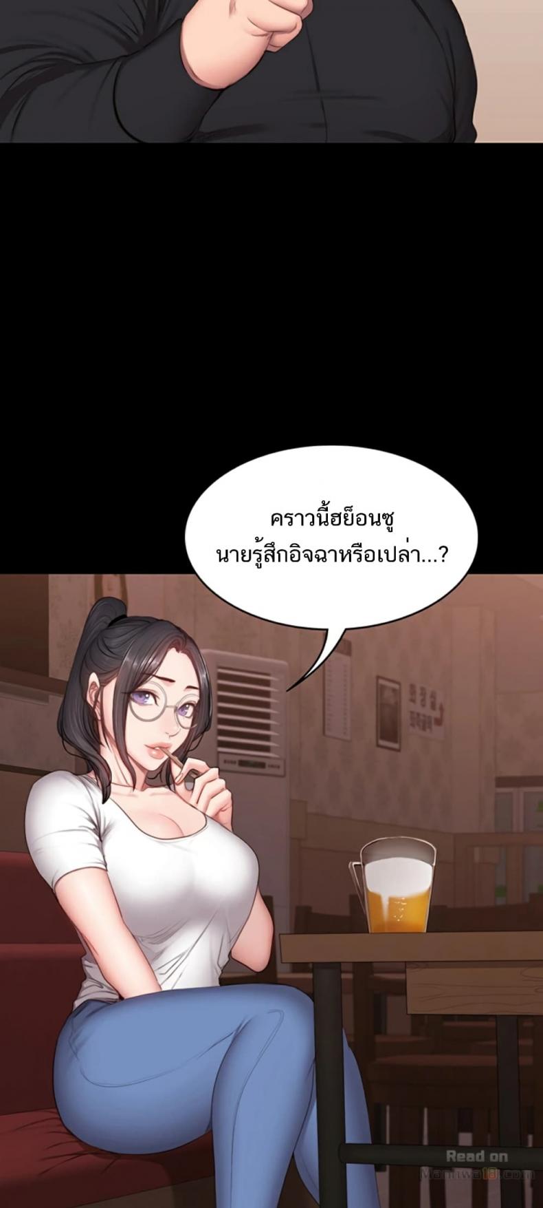 page-32