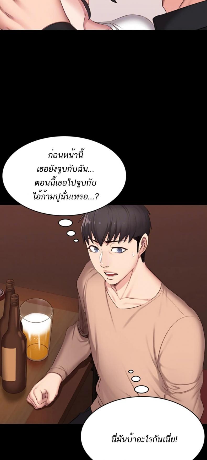 page-17