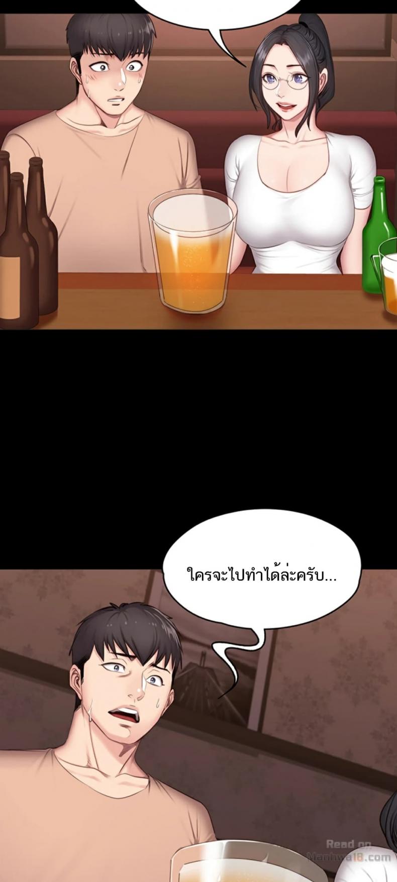 page-36