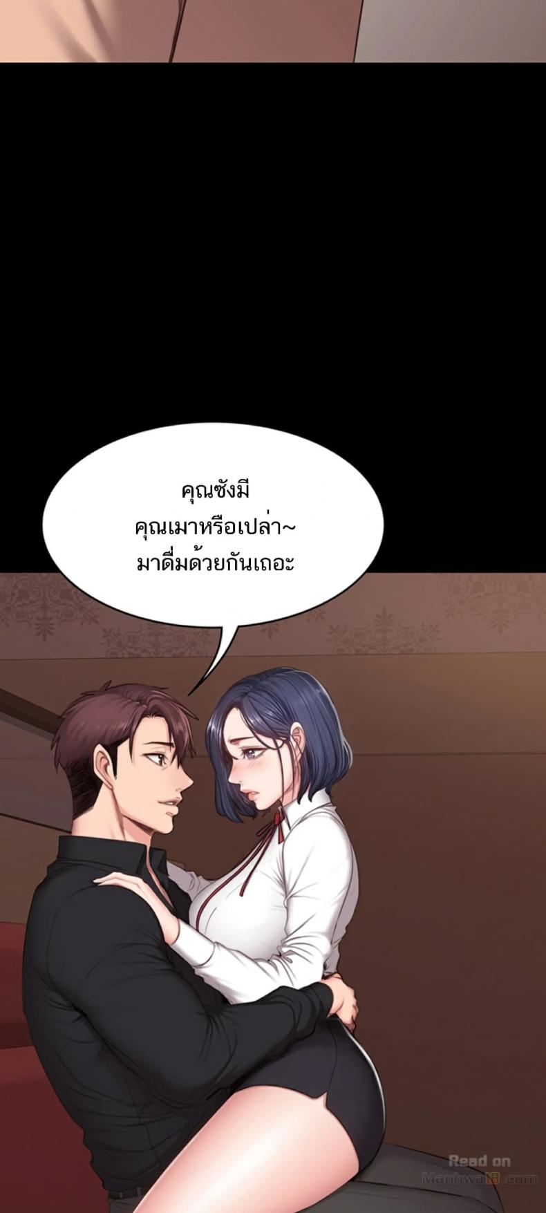 page-40