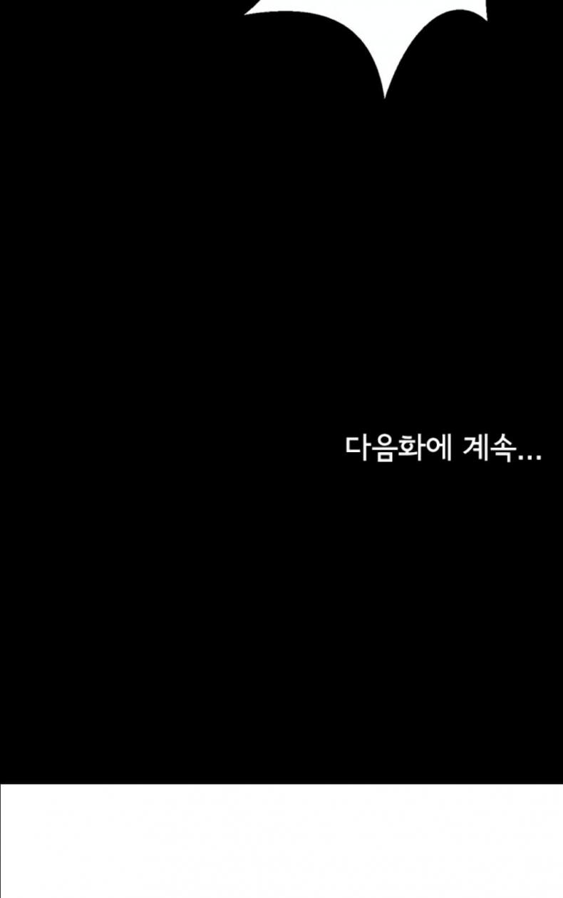 page-68