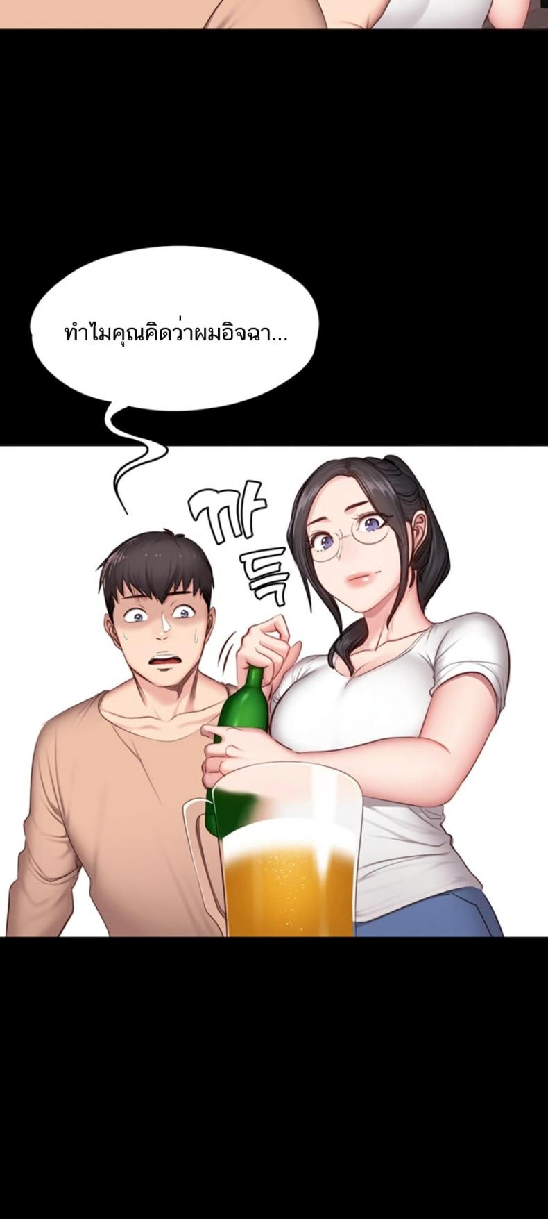 page-34