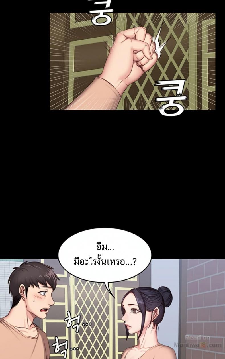 page-63