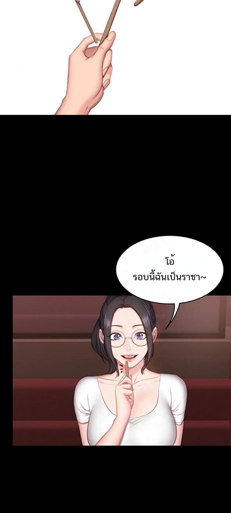 page-21