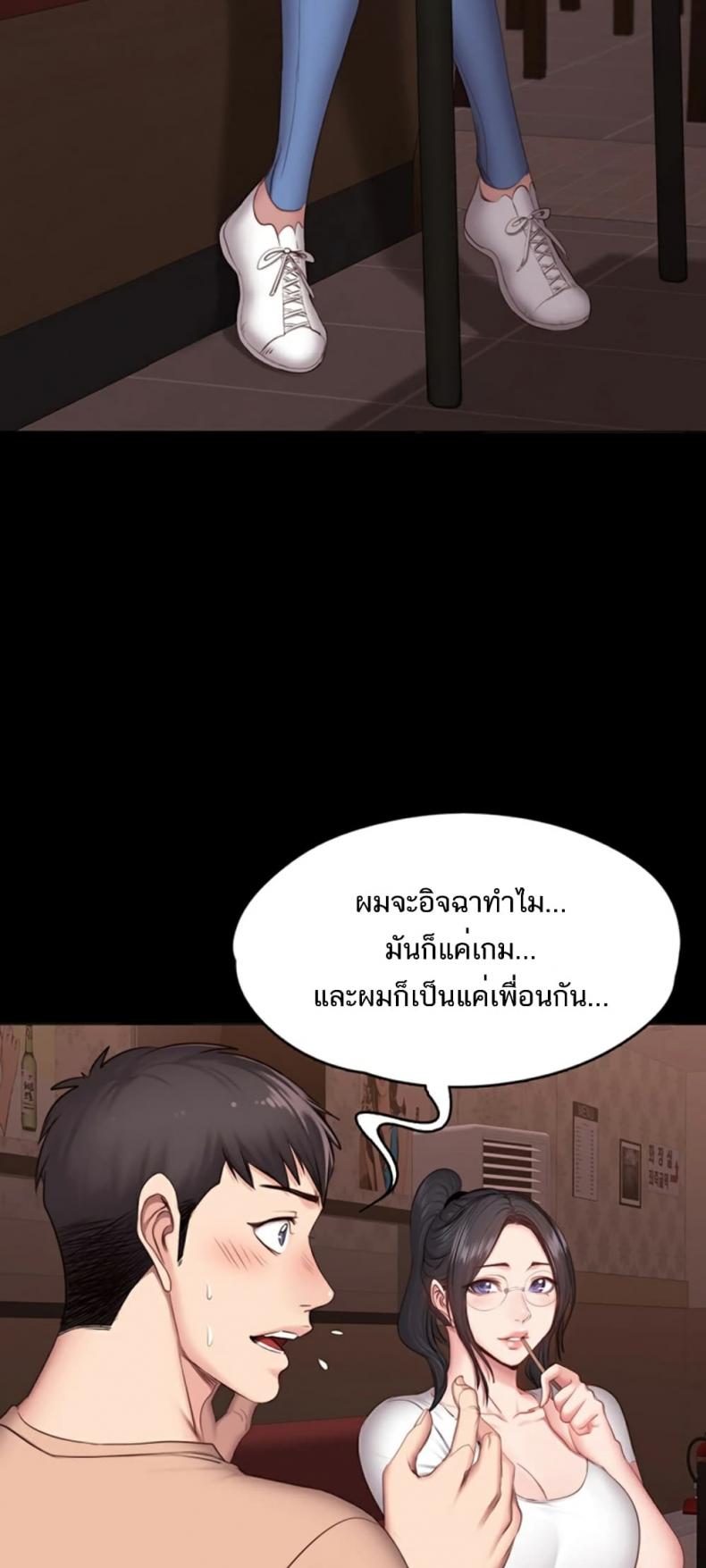 page-33