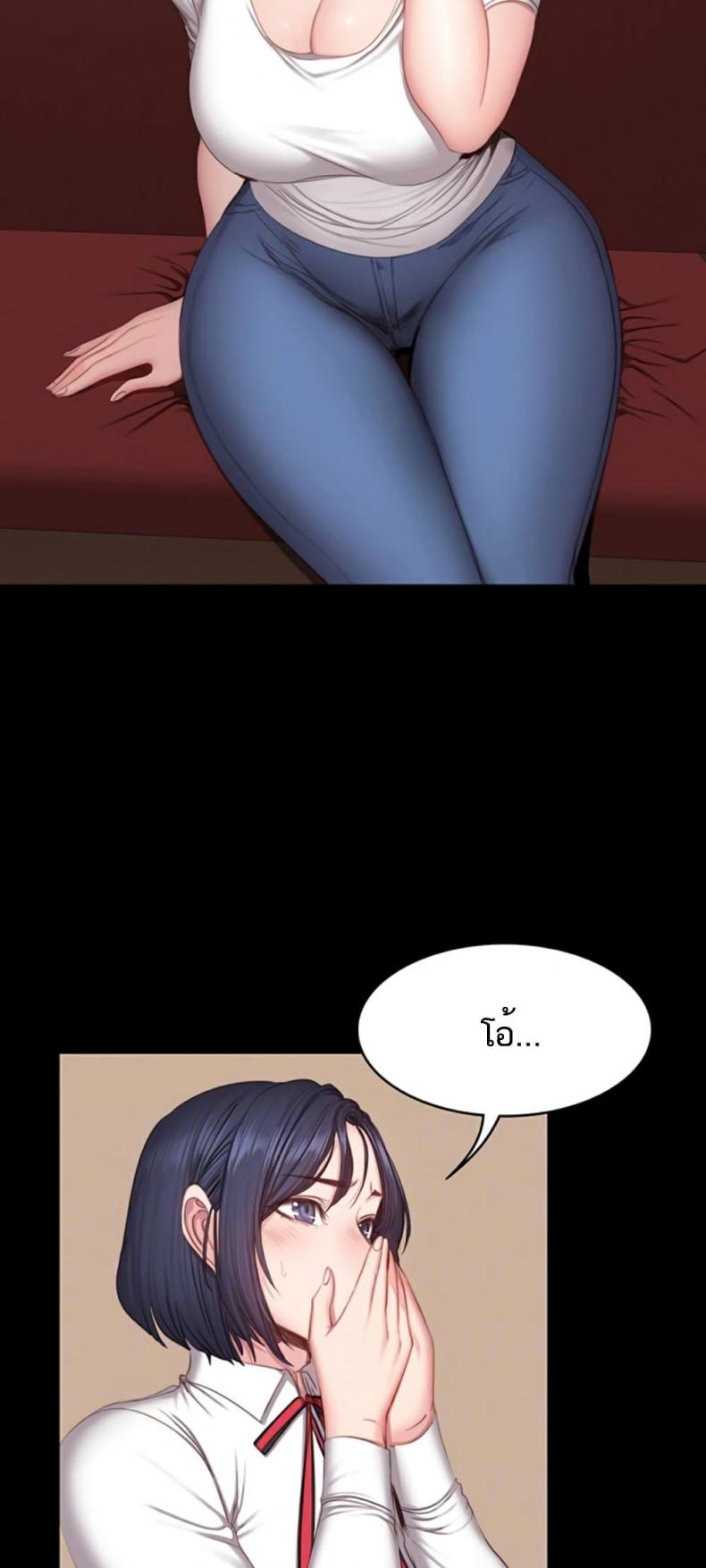 page-5