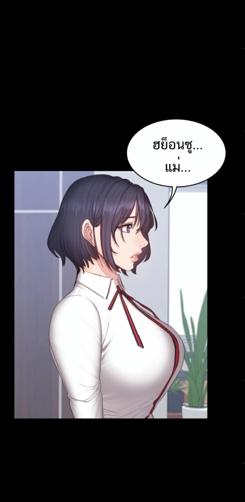 page-46