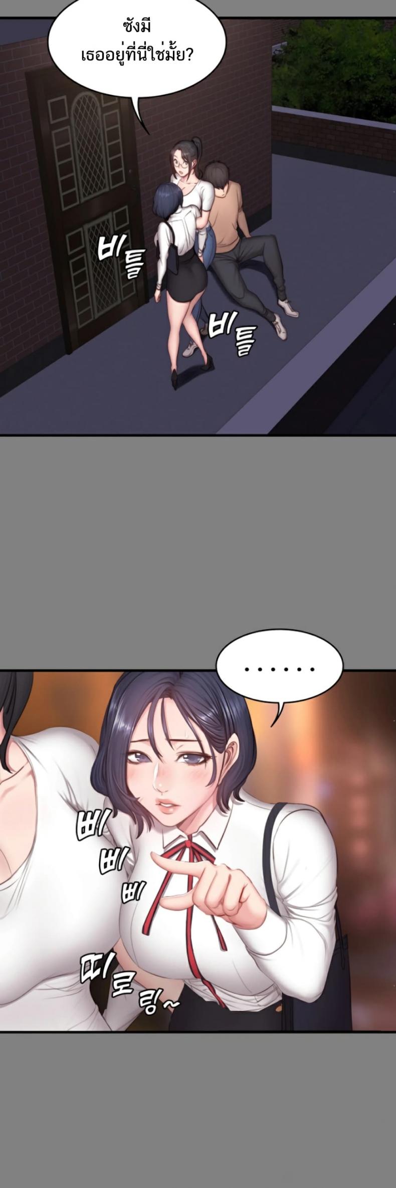 page-32