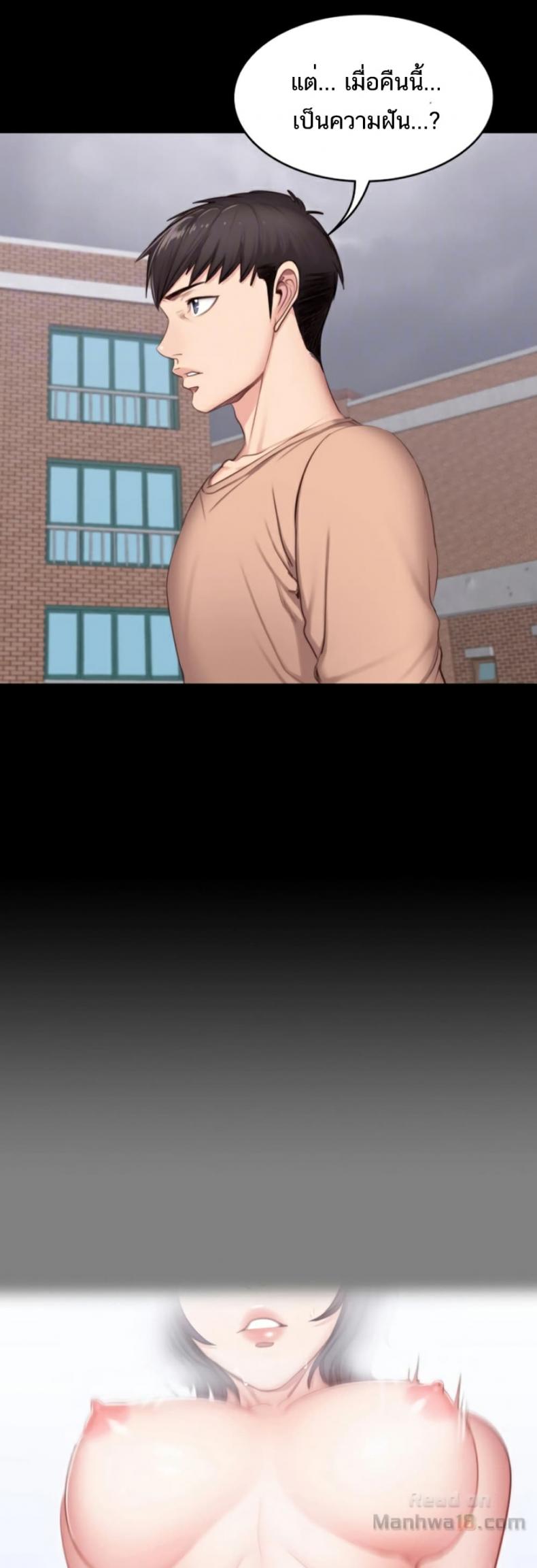 page-16