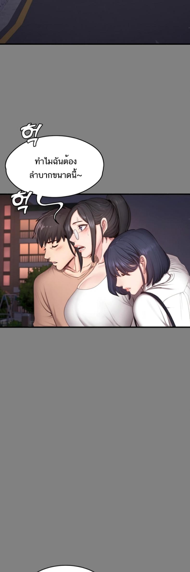 page-31