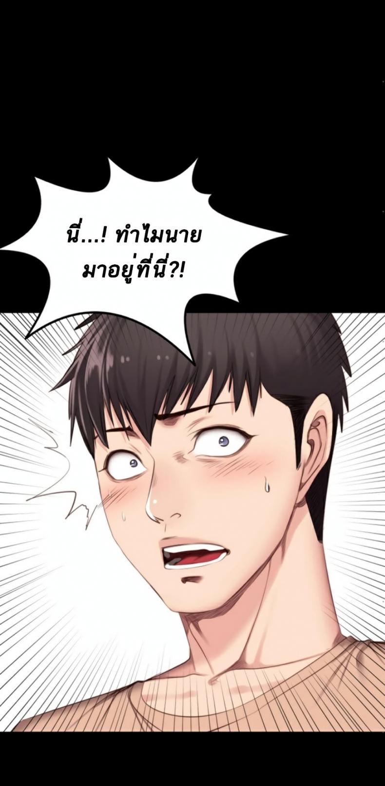 page-45