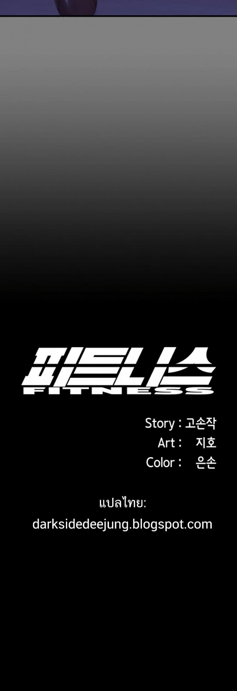 page-13