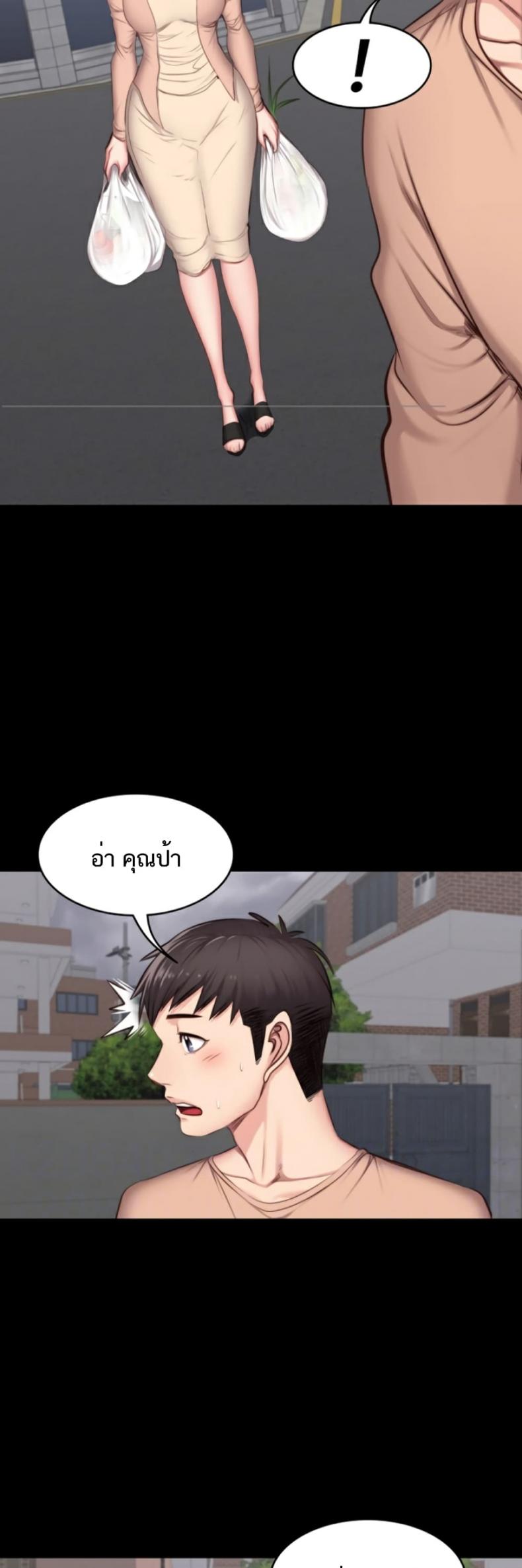 page-19
