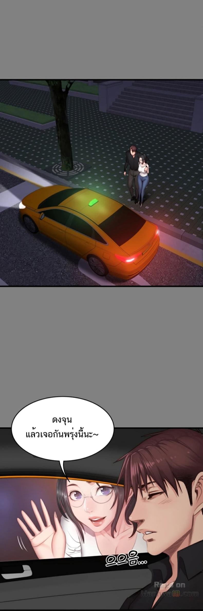 page-28