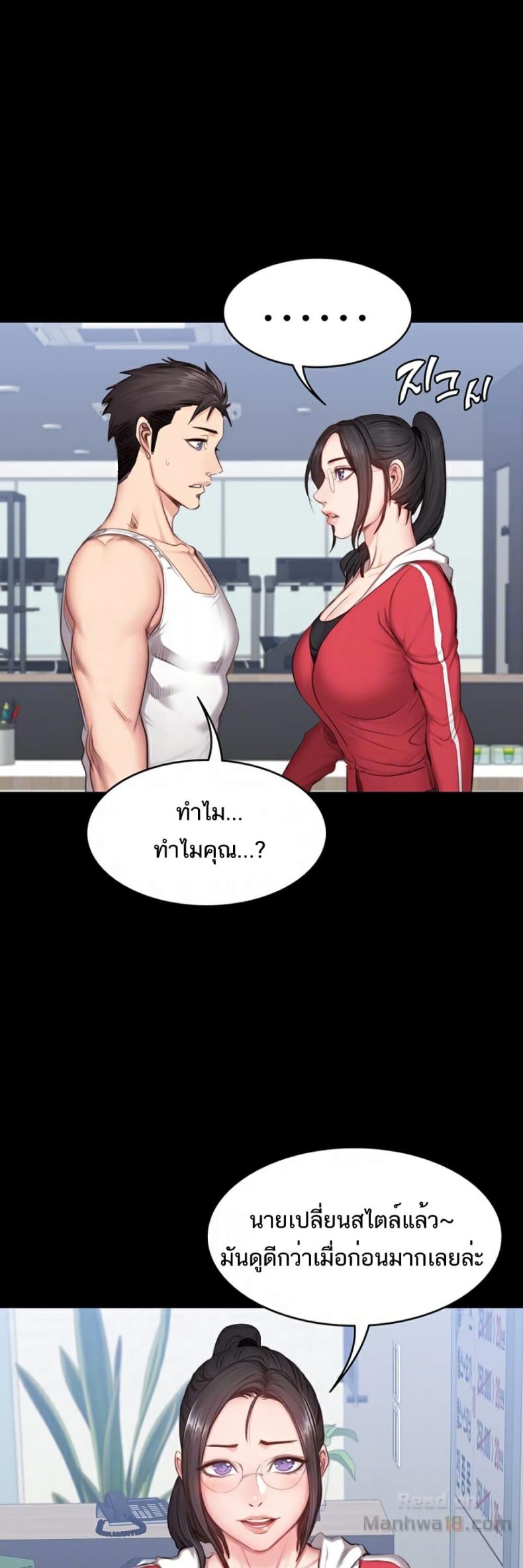 page-16