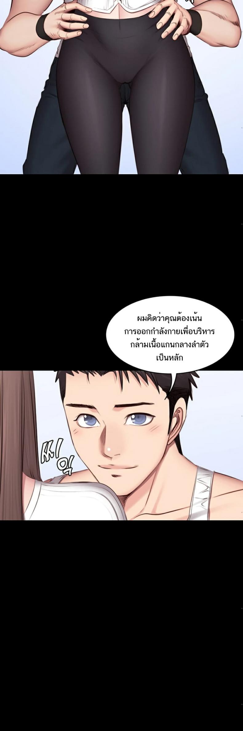 page-30